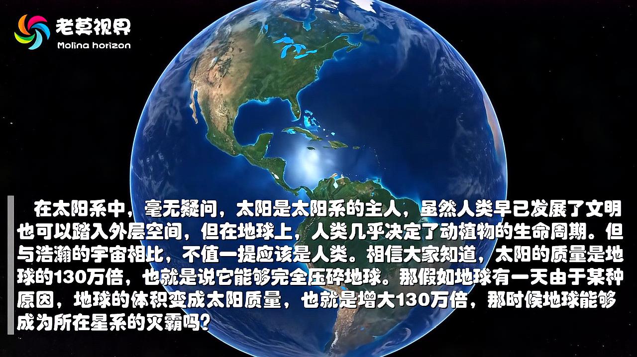 构造地质学基本理论有哪些_构造地质学教材 pdf_构造地质学实验-编制倾斜岩层地质剖面图