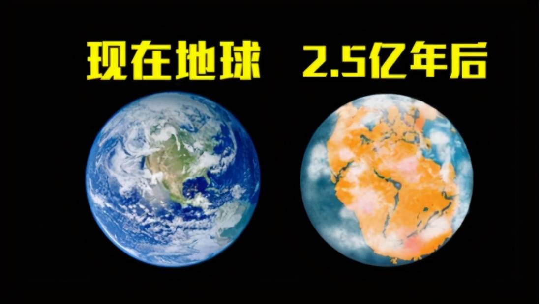 构造地质学教材 pdf_构造地质学实验-编制倾斜岩层地质剖面图_构造地质学基本理论有哪些