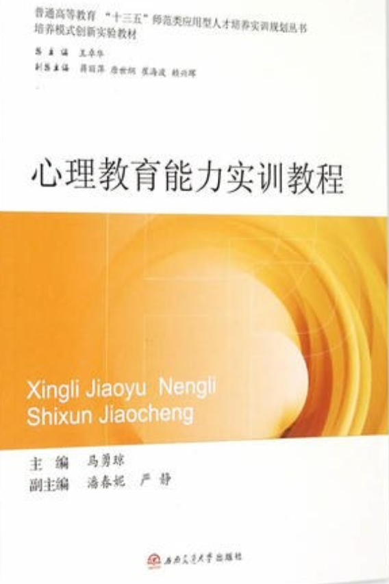 毛泽东思想活的灵魂的主要内容是_活水源记 主要思想_毛泽东 湘江评论 思想