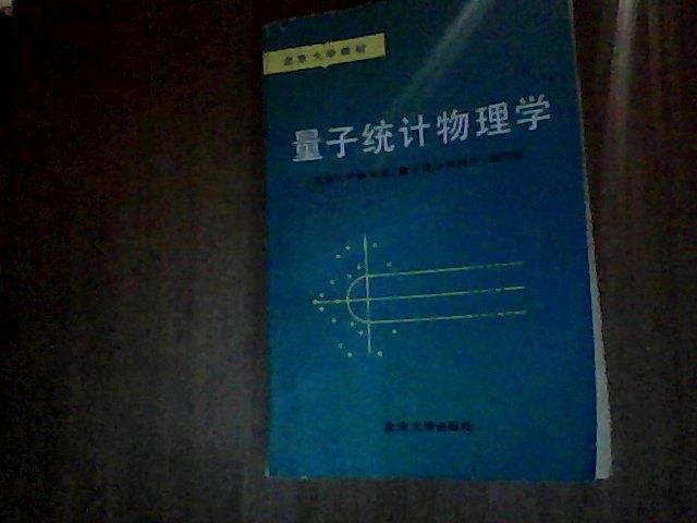 如何找到伪随机数规律_伪随机算法有规律_11选5的算法与出奖规律