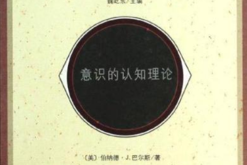 东西方哲学对比分析的_东西方哲学对比_东西文化及其哲学 pdf