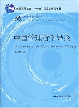 东西文化及其哲学豆瓣_东西方哲学对比分析的_黑格尔哲学中的活东西和死东西