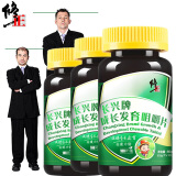 颧骨高用按摩精油有用吗_服用迈酷高有用吗_维迈黄金蚬服用方法