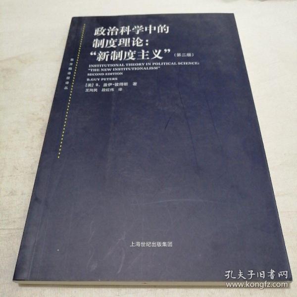 强调行动重要性的句子_强调实践重要性的大学英文作文_强调文化重要性的名言