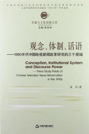 强调行动重要性的句子_强调人才重要性的名言_强调文化重要性的名言