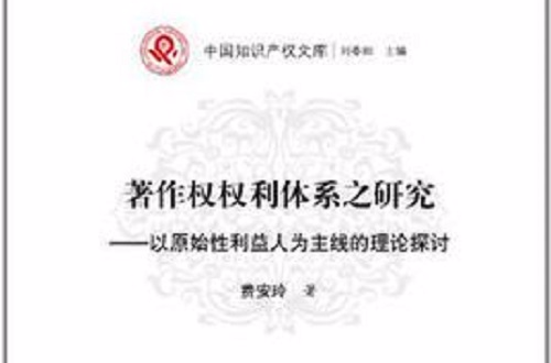 论法律行为的结构_张玲 论美国反垄断法中的搭售行为_宏观调控行为法律调控行为