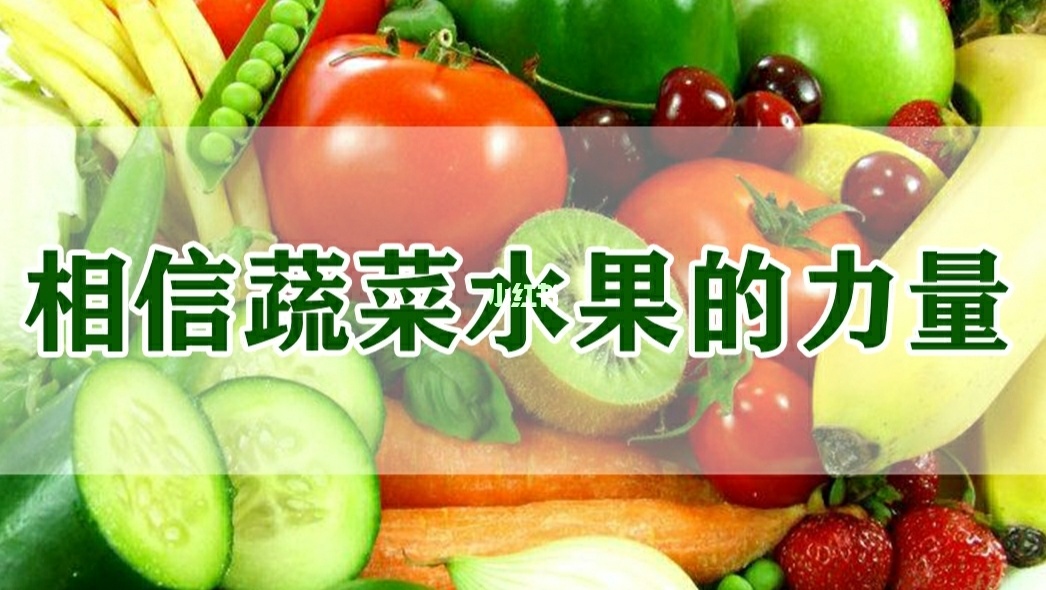 蔬菜经营户老王_中国高招网有用吗_老王在什么水果蔬菜方面可有高招呢