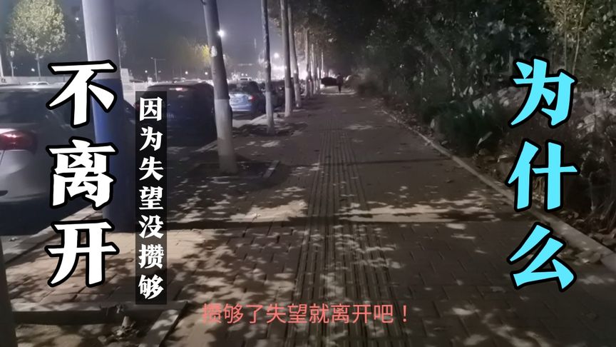 改变认知策略包括哪些_下列属于改变认知策略的是_认知改变的开始是什么