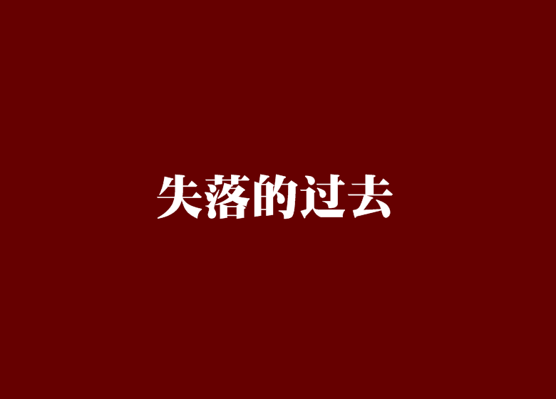 改变认知策略包括哪些_下列属于改变认知策略的是_认知改变的开始是什么