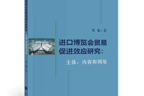 现实治疗法 3r理论_现实 理论与证据_国际贸易理论及其现实意义