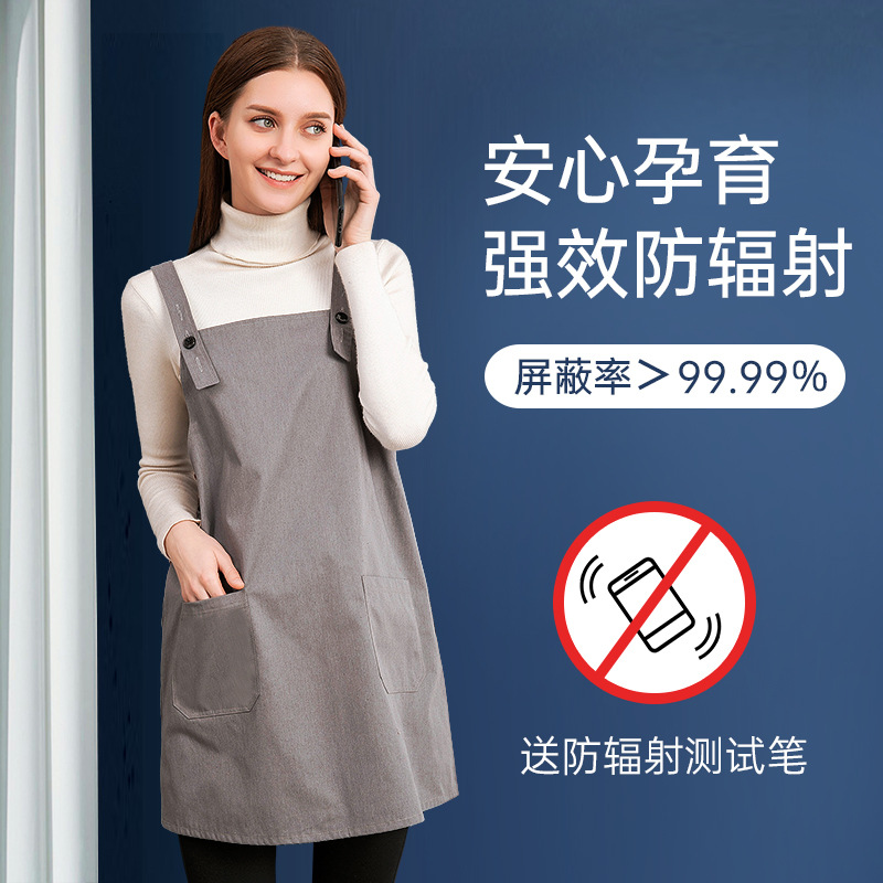 服装压胶对孕妇有影响吗_服装压胶工艺_吹空调对孕妇有没有什么影响