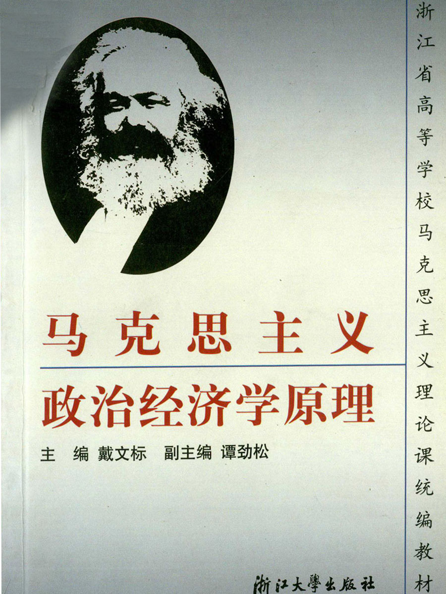 康德唯心主义的认识论及其形而上学思想方法的批判_中国文学批判史_经济思想史：一种批判性的视角