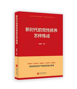 关于理想，信念，青春的名人名言_理想信念弱化自我剖析材料_树理想守信念争先锋 征文