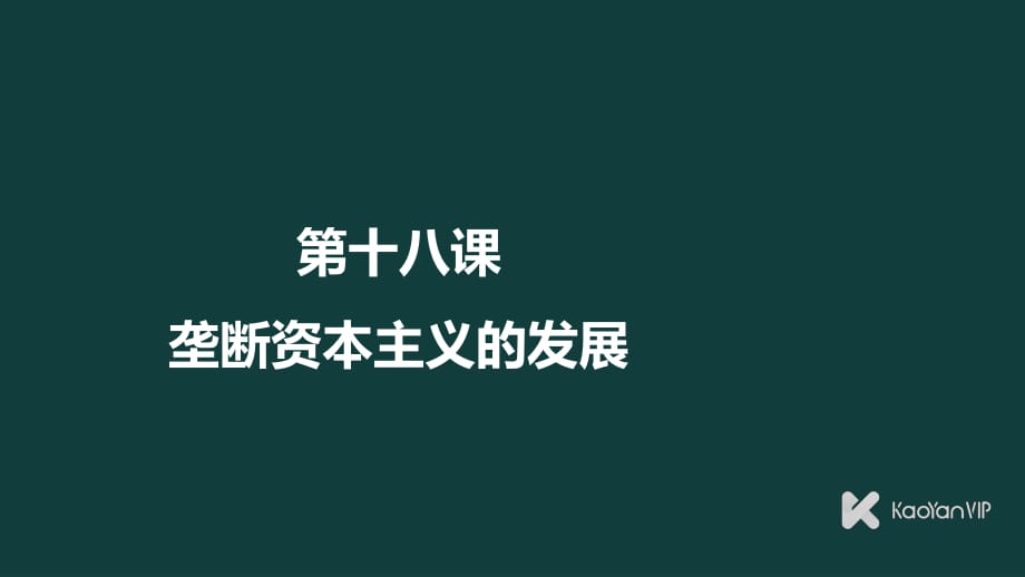 5分钟规律宫缩多久开指_对立统一规律是事物发展的根本规律_规律的客观性是指自考