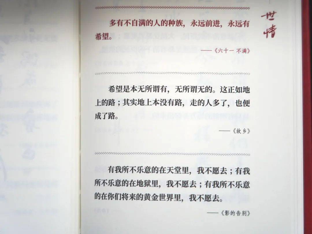 人民内部矛盾是非对抗性矛盾_高考数学试题章节分类汇编15 集合与函数的概念_人民是非集合概念