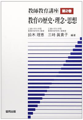 共产主义理想者_我是一个理想主义者_暗黑者孟云是暗黑者吗