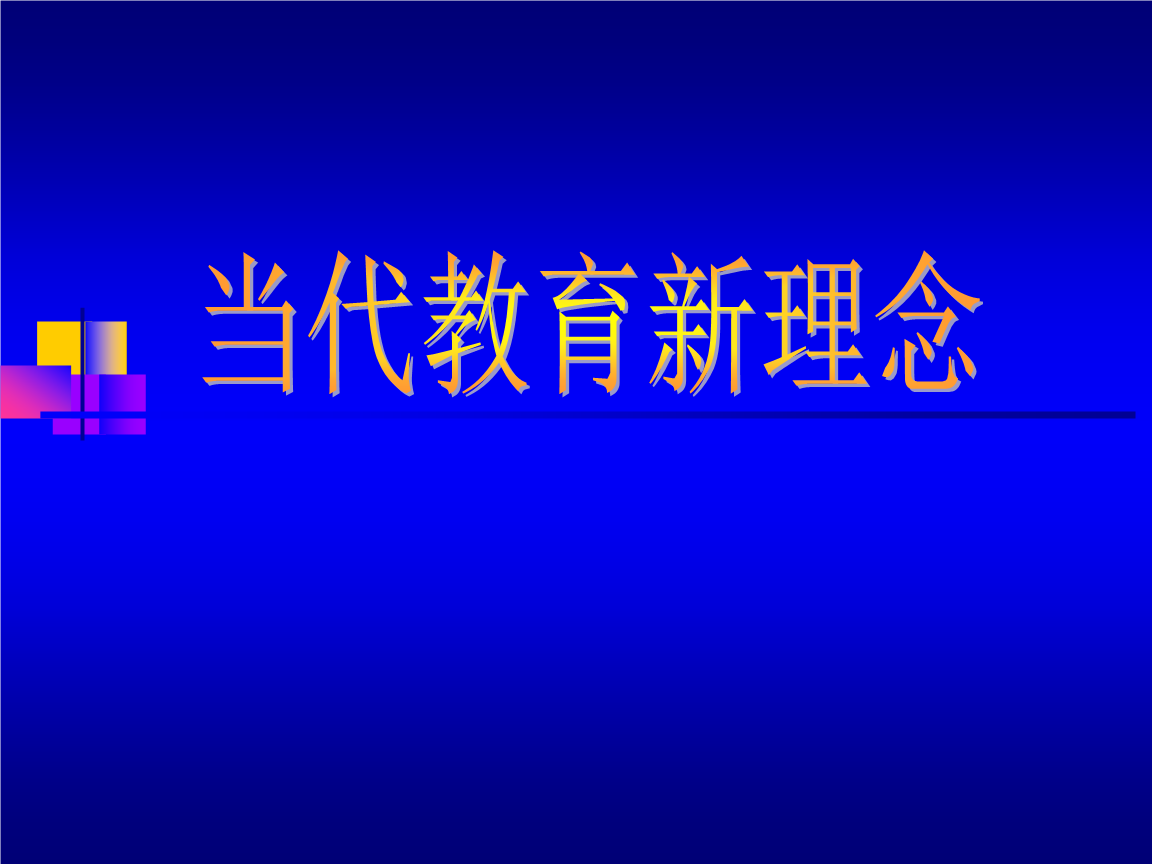 暗黑者孟云是暗黑者吗_共产主义理想者_我是一个理想主义者