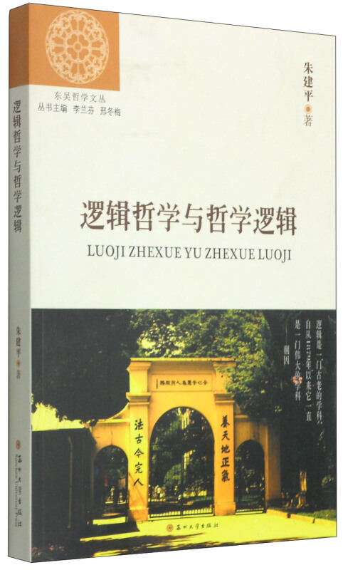 面试时应该化什么妆_现代化的定义应该包括_应该与不应该的定义