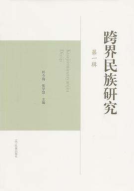 答应交往就要有亲密行为吗_农业上的交往行为指_文化影响人的交往行为