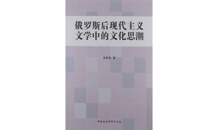 英国荒岛文学特点_英国现实主义文学特点_19世纪英国现实主义文学特点