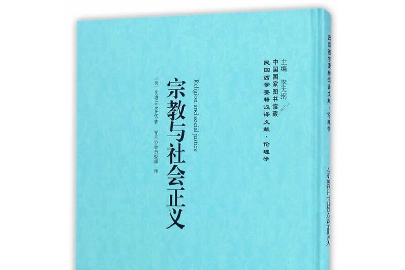 简述资本主义自由平等秩序观_简述萨特的自由观_简述资本主义自由平等秩序观