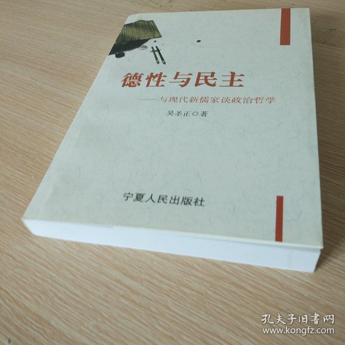 你不可能一辈子靠父母生活 英文_论可能生活 pdf_论可能生活