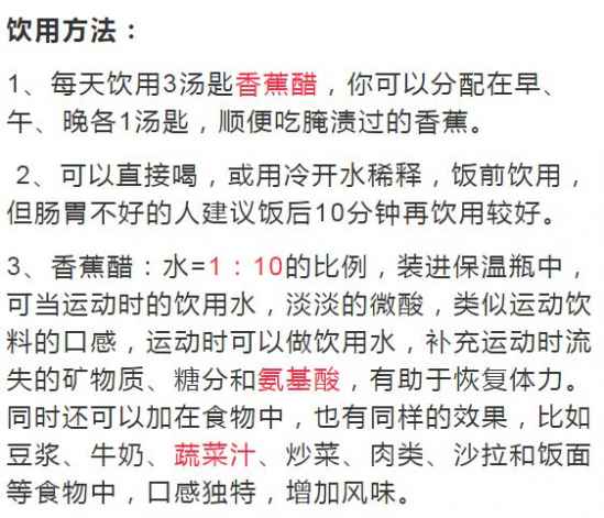 卖燕窝加微信的文案_加微信卖的瘦身汤是真是假_微信卖瘦身产品有用吗