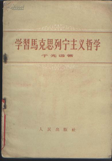 七次量衣一次裁_量体裁衣违背了什么哲学道理_量衣尺寸西装