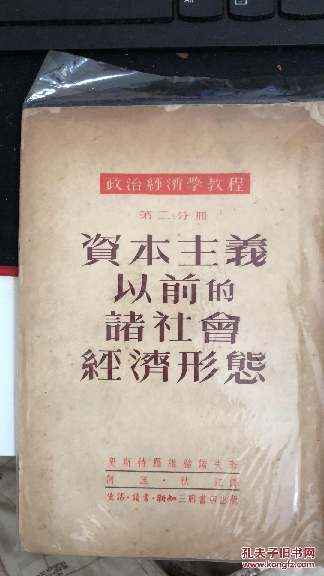 中国音乐体裁及西方音乐体裁_量体裁衣违背了什么哲学道理_海尔洗衣机衣量选择