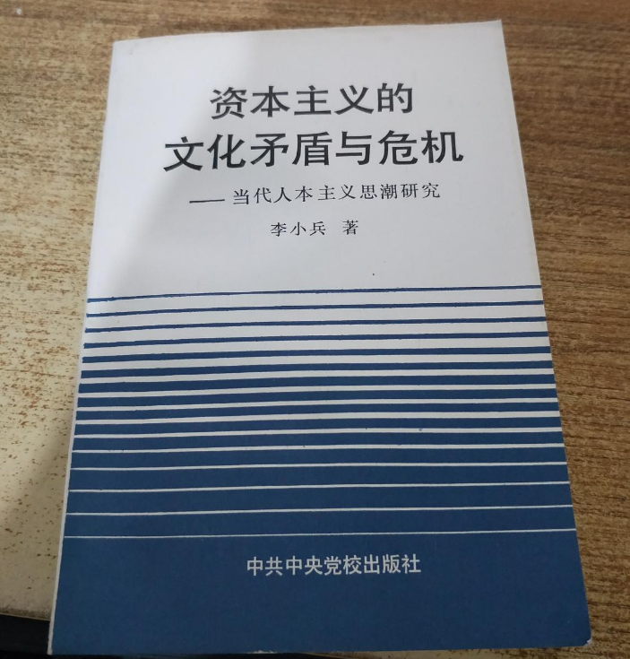 中国音乐体裁及西方音乐体裁_海尔洗衣机衣量选择_量体裁衣违背了什么哲学道理