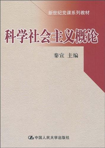 巴赫金对话理论评价_后理论时代与文学批评转型：巴赫金对话批评理论研究_巴赫金对话理论