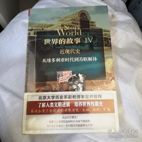 如何理解这是一个最好的时代_小时代3(刺金时代)电影好看吗_时代春树里开发商是时代地产吗