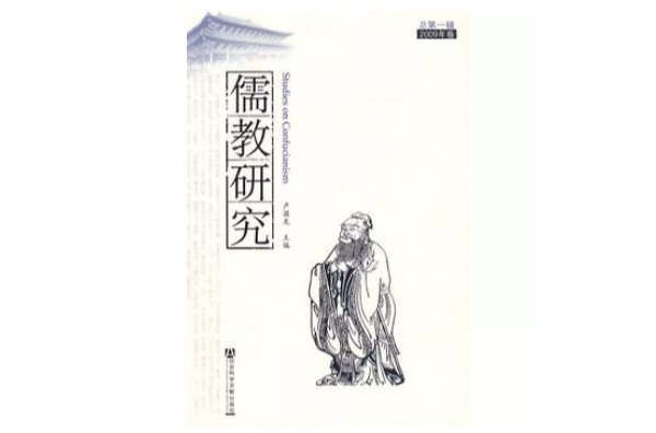 社会主义文化建设的基本内容包括思想道德建设和_儒教的基本思想是_老子的无为而治思想基本含义