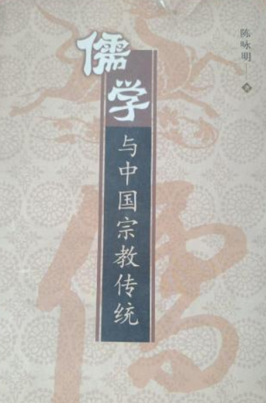 社会主义文化建设的基本内容包括思想道德建设和_儒教的基本思想是_老子的无为而治思想基本含义