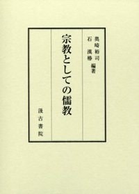 社会主义文化建设的基本内容包括思想道德建设和_儒教的基本思想是_老子的无为而治思想基本含义