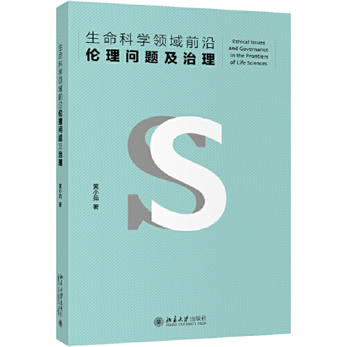 社会效益是指_社会工作服务是社会_社会治理是社会建设的重大任务