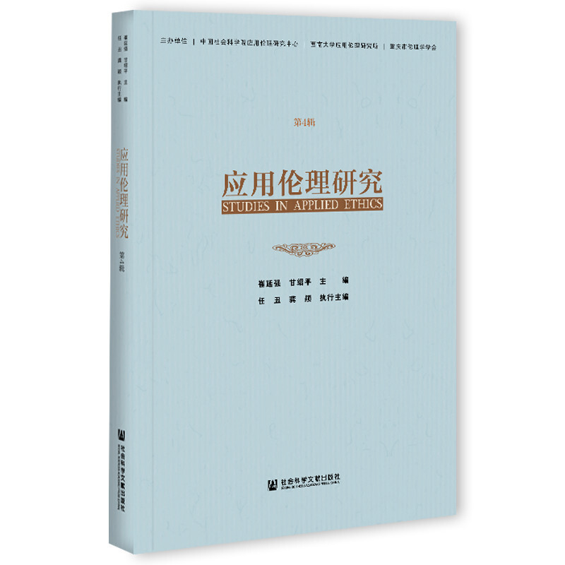 社会工作服务是社会_社会治理是社会建设的重大任务_社会效益是指