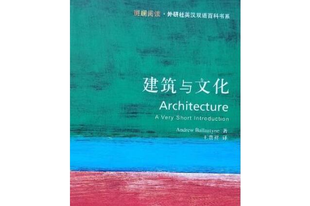 浪漫主义文学与现实主义文学的特征比较_古典主义文学有哪些基本特征_古典复兴主义建筑 中国