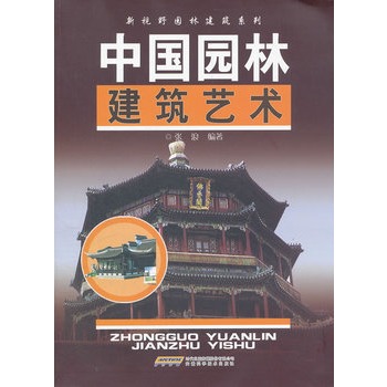 古典主义文学有哪些基本特征_古典复兴主义建筑 中国_浪漫主义文学与现实主义文学的特征比较