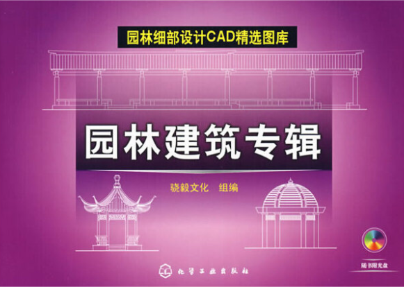 古典复兴主义建筑 中国_浪漫主义文学与现实主义文学的特征比较_古典主义文学有哪些基本特征