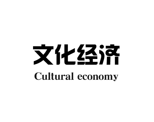 社会治理是社会建设的重大任务_社会效益是指_社会劳动力指的是什么