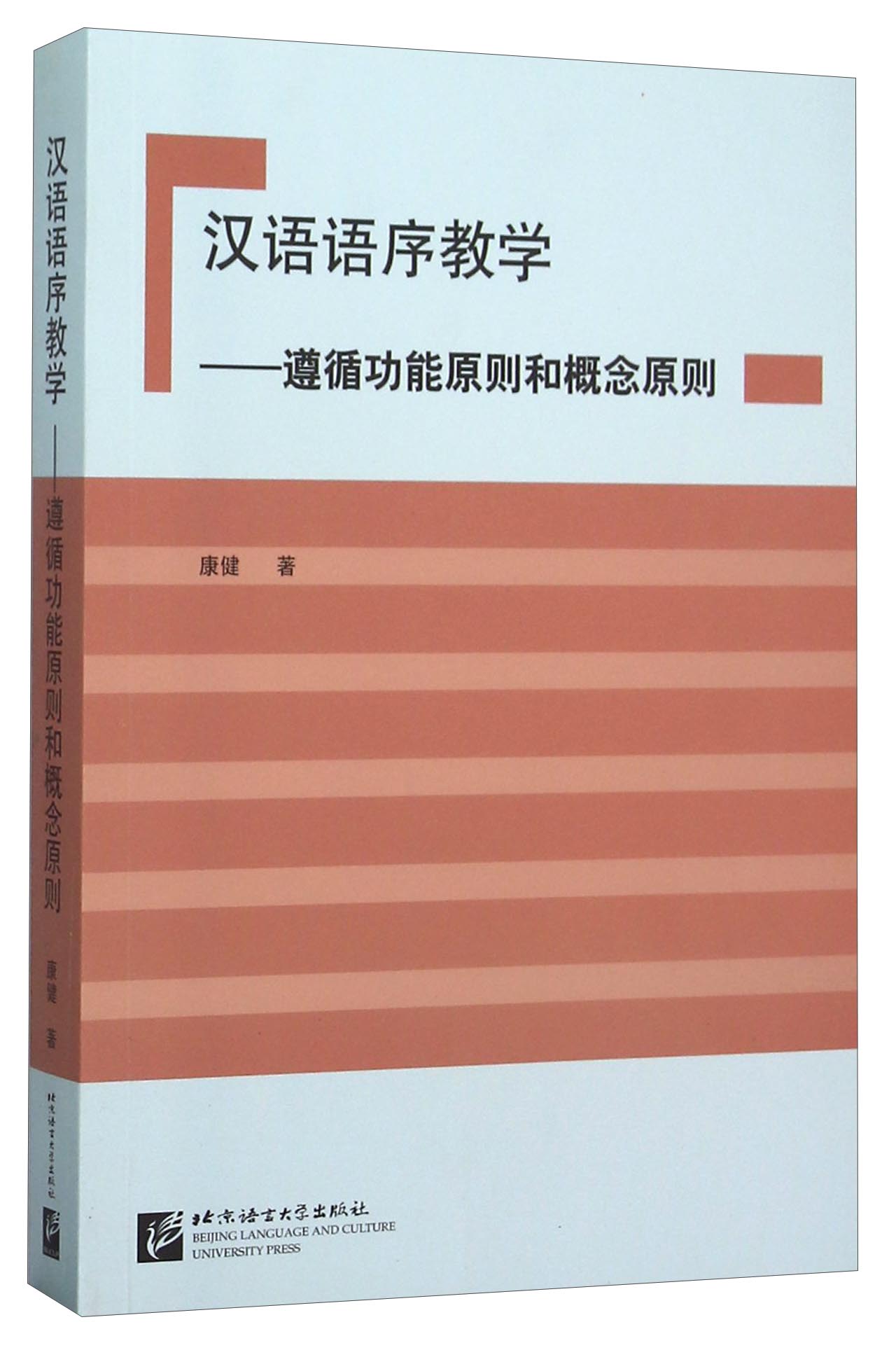 钱塘湖春行理解性默写_如何理解美是多样性统一_夜雨寄北理解性默写