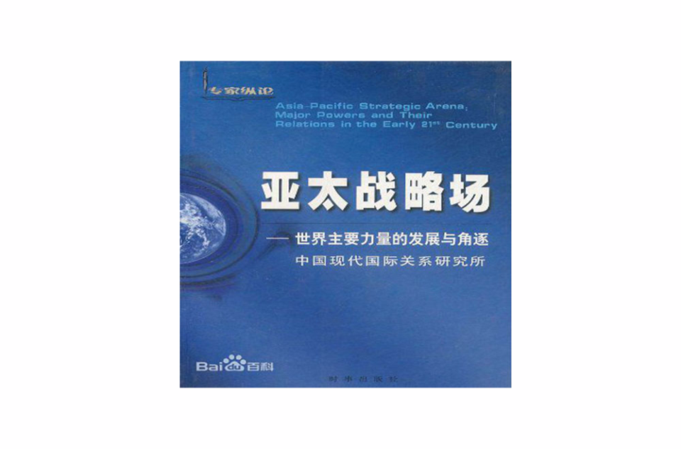 中国玩具市场缺少带有中国文化的玩具_中国文化缺少形式逻辑_缺少文化智能