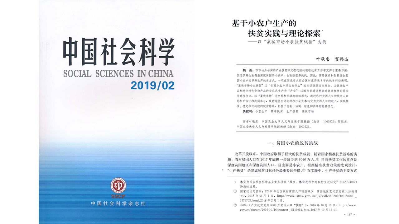 对世界的科学认知_美国印第安纳大学认知科学和哲学_美国还有印第安人吗