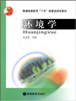 环境社会学理论流派_社会学的主要理论流派_女性主义理论与流派