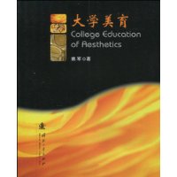 人格心理学在教学工作中的意义_中小学生心理健康教育与健康人格培养知识讲座_飘雪_中国心理学会推荐使用教材人格谜题