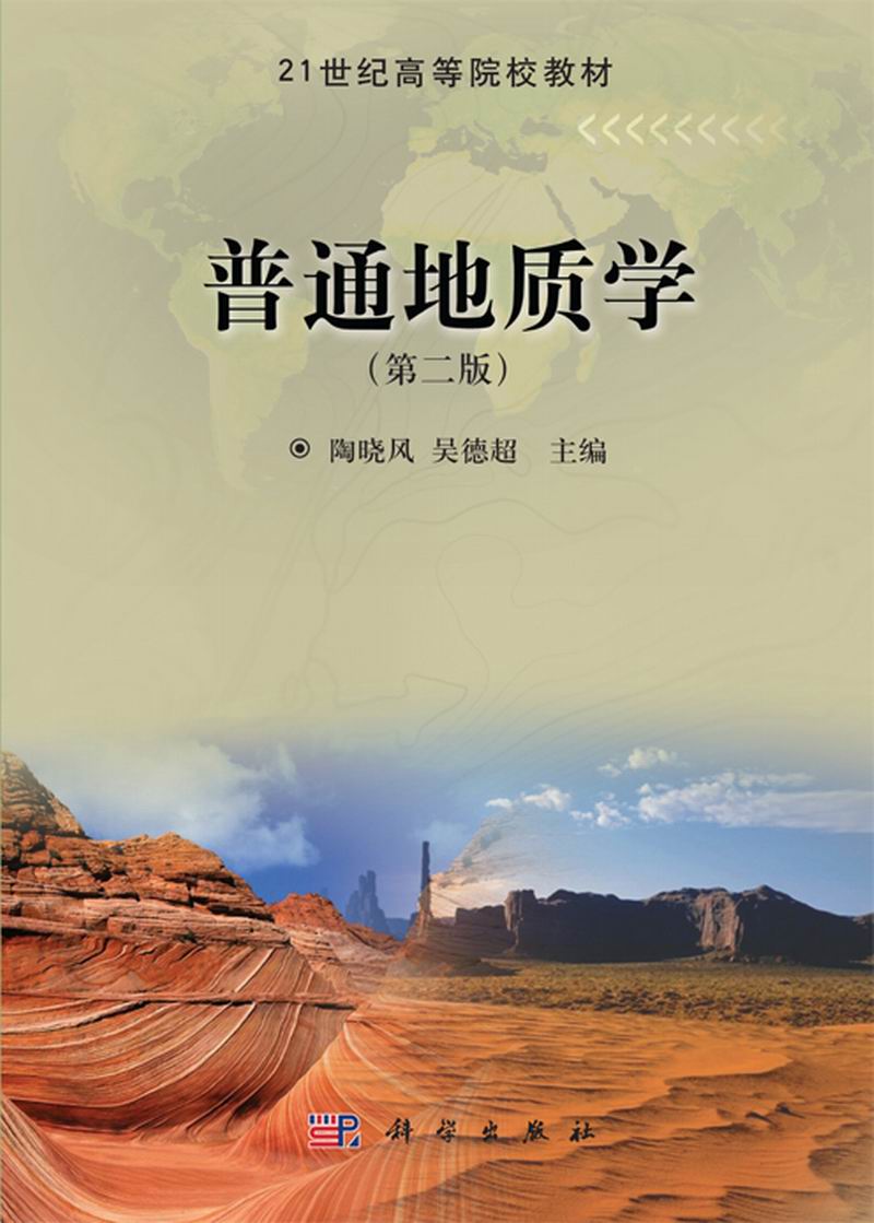 情报科学一般多久见刊_一般企业认为英语多少算合格_一般认为科学的职业化