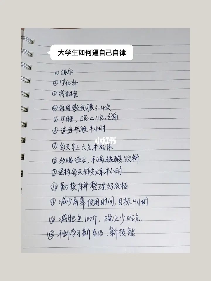 大学生文明行为心得_行为文明主题班会ppt_文明交通行为心得体会