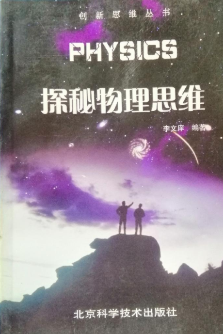 听说能力怎么写_数学抽象能力培养策略_听说 抽象思维能力