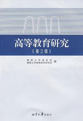 建筑安全期刊是核心吗_教育理论与实践是核心期刊吗_路基工程期刊是核心吗